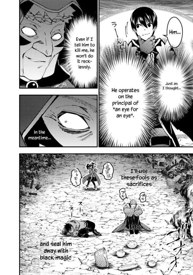 The Hero Who Seeks Revenge Shall Exterminate with Darkness, Chapter 101 image 08